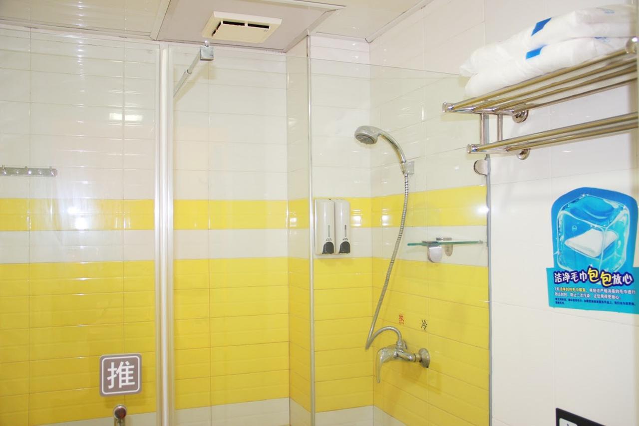 7Days Inn Zhongshan Li He Square Dış mekan fotoğraf